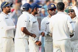 England all out for 523,  England all out, Eden Gardens Test, England india